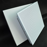 GIÁ TRẦN NHÔM 600X600